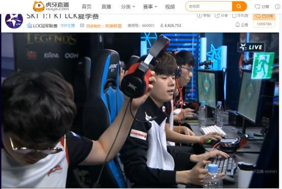 尔顿的到来 尔顿的到来